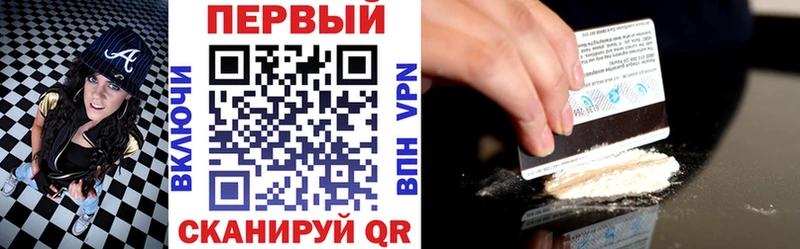 Amphetamine Розовый  blacksprut tor  Белогорск 