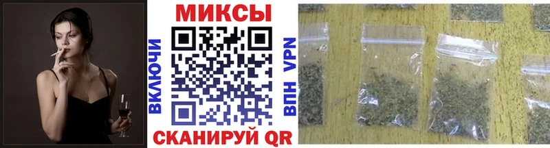 БУТИРАТ оксибутират  blacksprut как зайти  Белогорск 