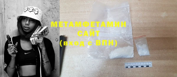 mix Белокуриха