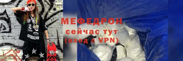 дживик Беломорск