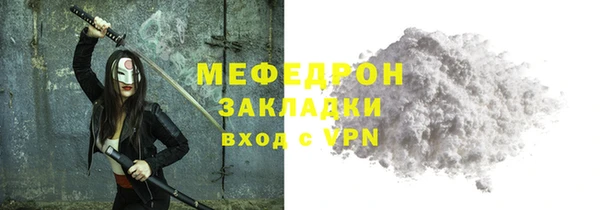 дживик Беломорск
