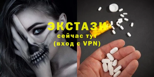 винт Богородицк