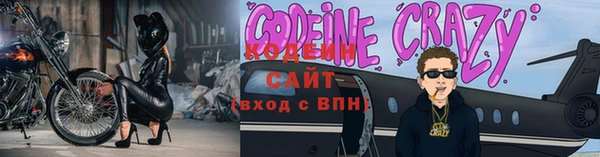 мескалин Богданович