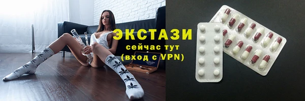 mix Белокуриха