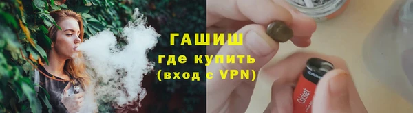 винт Богородицк