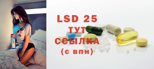 mix Белокуриха