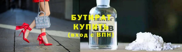 мескалин Богданович