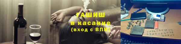 mix Белокуриха