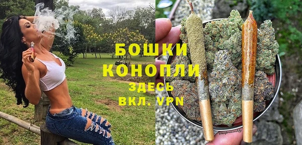 меф Бугульма