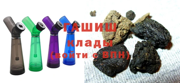 spice Бородино