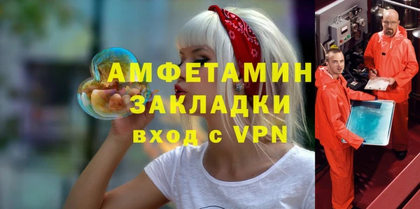 дживик Беломорск