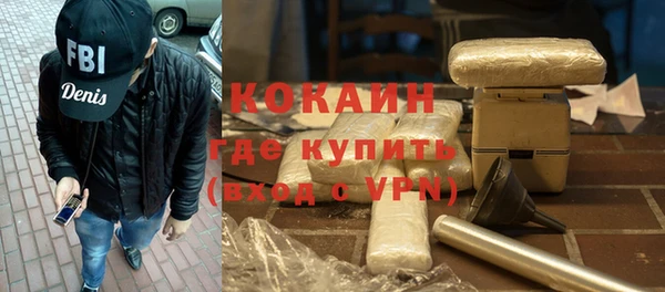 дживик Беломорск