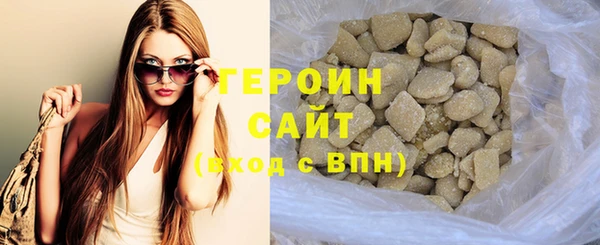 дживик Беломорск