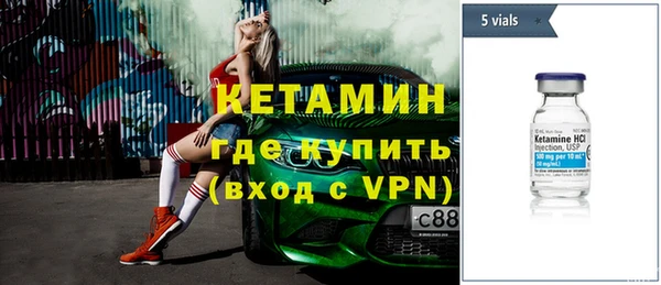 mix Белокуриха